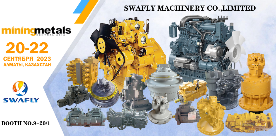 SWAFLY MACHINERY CO., Limited ने खाण आणि धातू मध्य आशिया 2023 मध्ये भाग घेतला